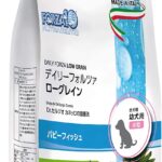 How much should a puppy be fed? How often, when, and what should they not be fed? What is the recommended dog food for puppies and how should you choose it?