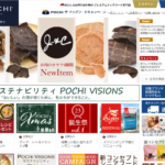 Dog food shopping guide! 5 recommended online shopping sites and dog foods