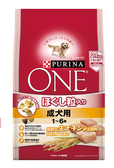 3 recommended commercially available dog foods!