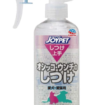 This spray is recommended for toilet training your dog!