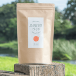 Points to consider when choosing horse meat dog food and 5 recommended online stores