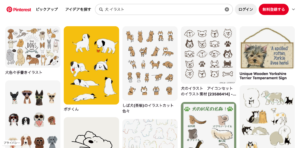 A guide to finding cute dog illustrations. 6 recommended selections