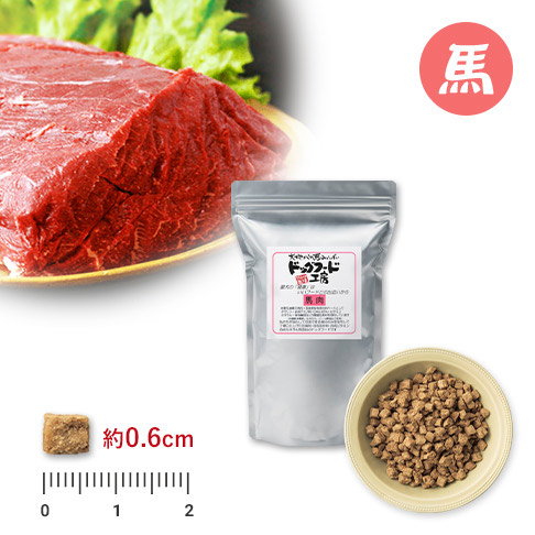 [Baby dog ​​allergies] Precautions and benefits